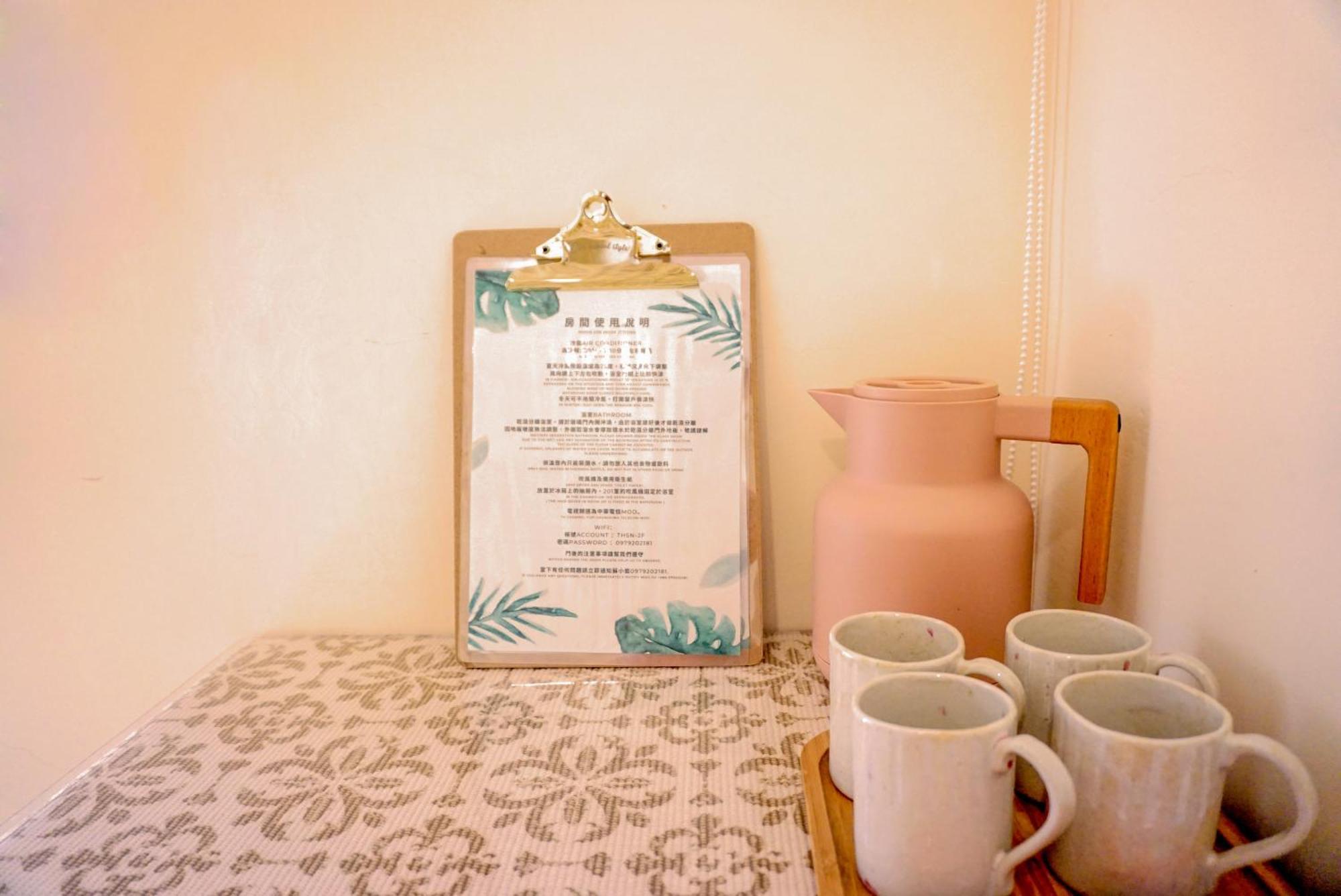 Pottery Flower B&B Jiji Exterior foto